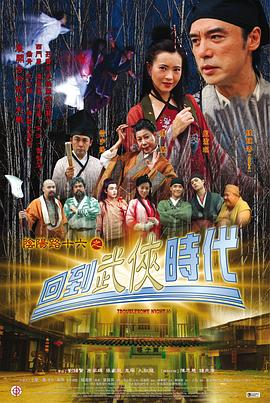罗曼史是什么意思