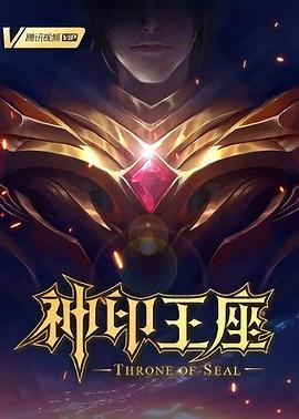 流浪地球2彩蛋
