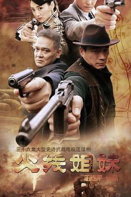 我在网吧被黑人