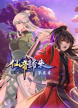 酷玩8