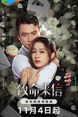 老司机带带我