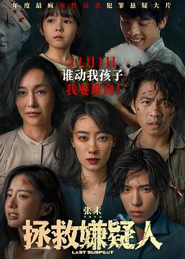 颤抖吧阿部小说