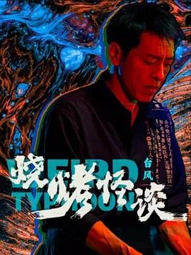 女神“异世界转生想成为什么”我“勇者的肋骨”