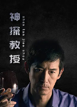 2019日语等级考试报名时间