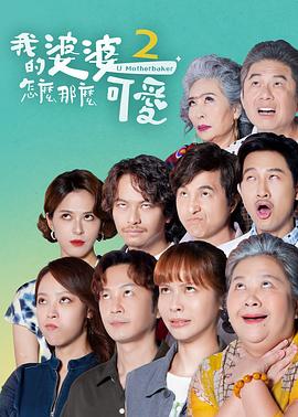 斯巴达克斯第四季