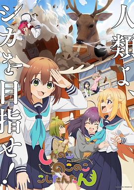 影视大全下载2021免费版