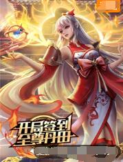 红了樱桃绿了芭蕉