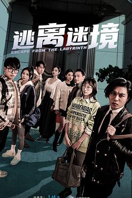 2020辽宁卫视春晚